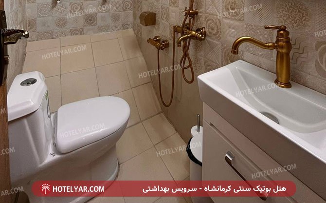 Traditional boutique  Hotel Kermanshah photo 21