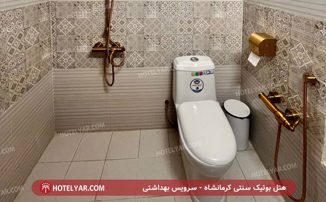 عکس هتل بوتیک سنتی کرمانشاه شماره 19