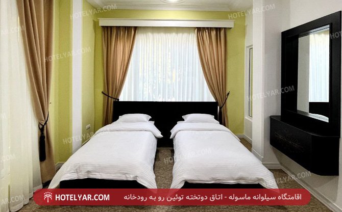 عکس اقامتگاه سیلوانه ماسوله شماره 23