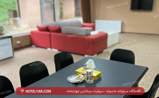 عکس اقامتگاه سیلوانه ماسوله شماره 21