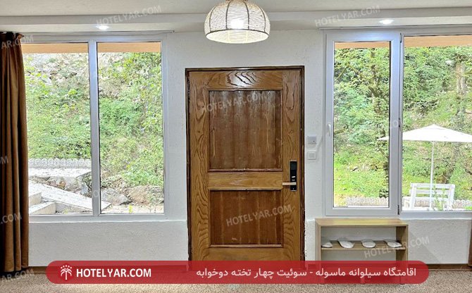 عکس اقامتگاه سیلوانه ماسوله شماره 15