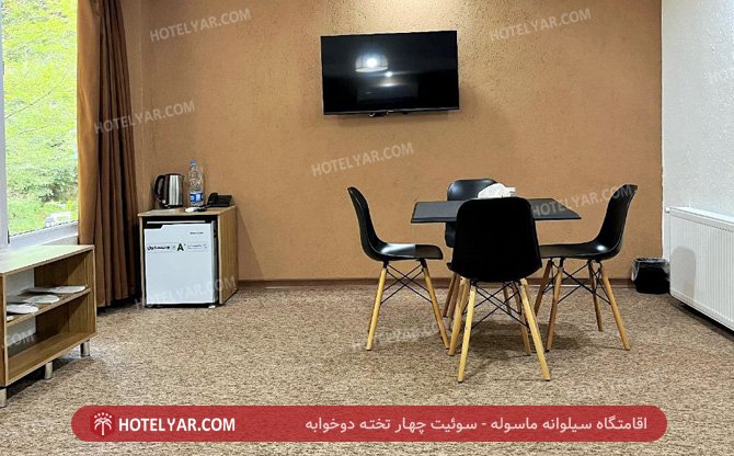 عکس اقامتگاه سیلوانه ماسوله شماره 7