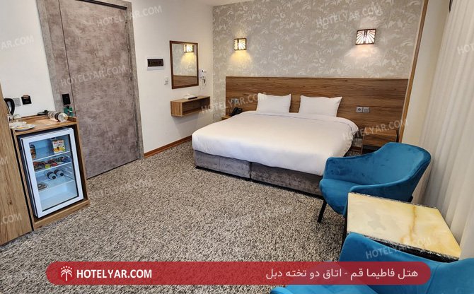 عکس هتل فاطیما قم