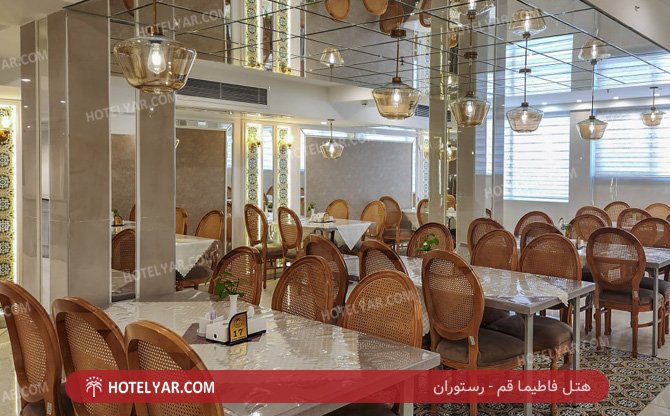 عکس هتل فاطیما قم شماره 17