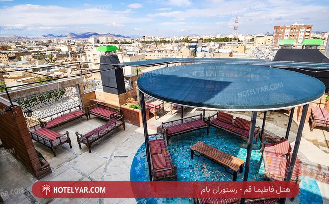 عکس هتل فاطیما قم شماره 19
