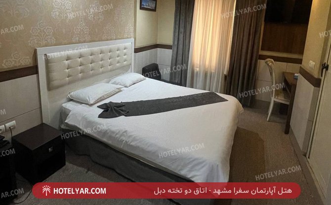 عکس هتل آپارتمان سفرا مشهد شماره 13