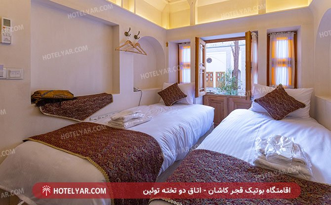  Resort Kashan photo 19