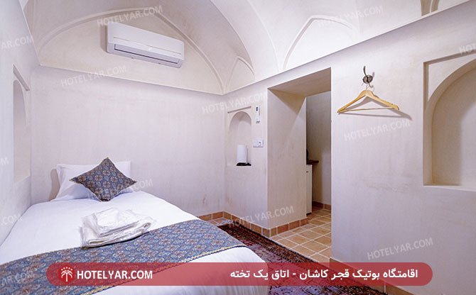  Resort Kashan photo 9