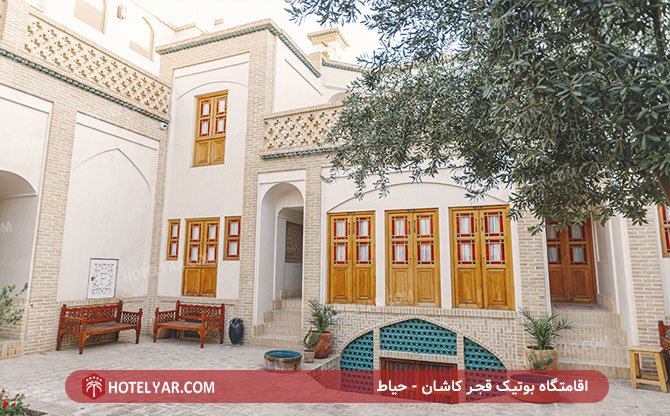  Resort Kashan photo 13