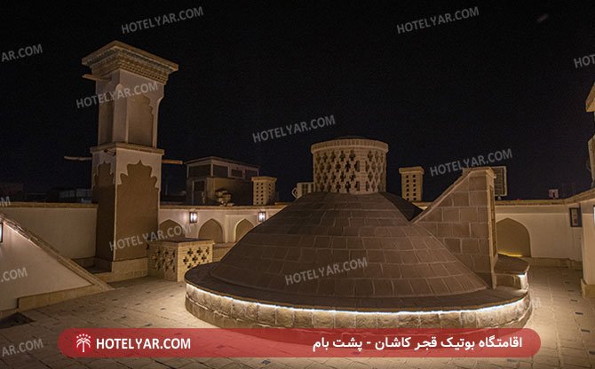  Resort Kashan photo 11