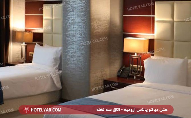 عکس هتل دیاکو پالاس ارومیه شماره 13
