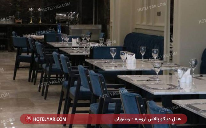 عکس هتل دیاکو پالاس ارومیه شماره 1