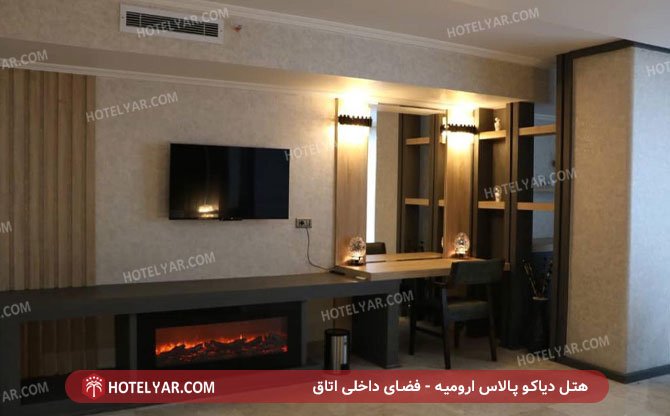 Diaco Palace Hotel Orumieh photo 7
