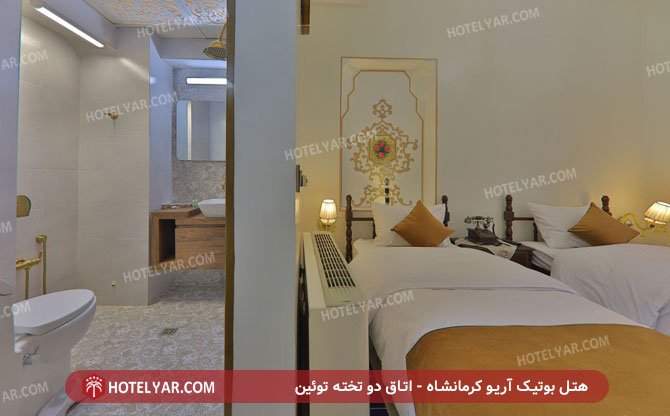 Ario Hotel Boutique Hotel Kermanshah photo 11
