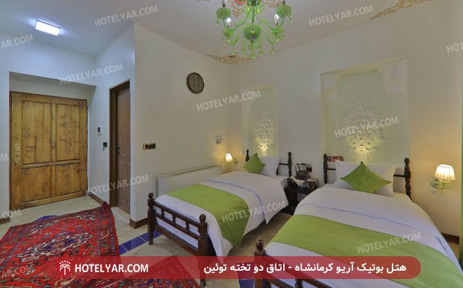 Ario Hotel Boutique Hotel Kermanshah photo 7