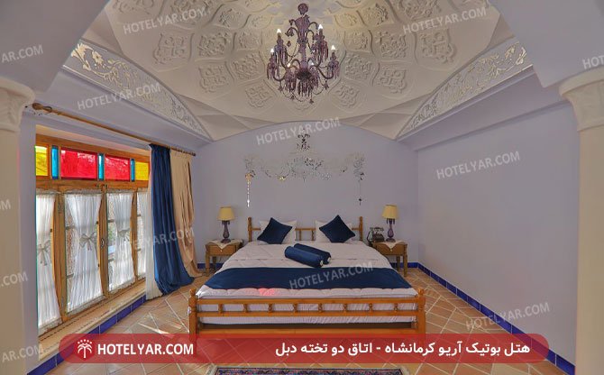 هتل بوتیک آریو کرمانشاه اتاق دو تخته دبل 12