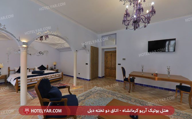 هتل بوتیک آریو کرمانشاه اتاق دو تخته دبل 15