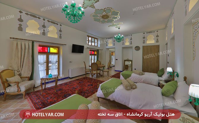 Ario Hotel Boutique Hotel Kermanshah photo 17