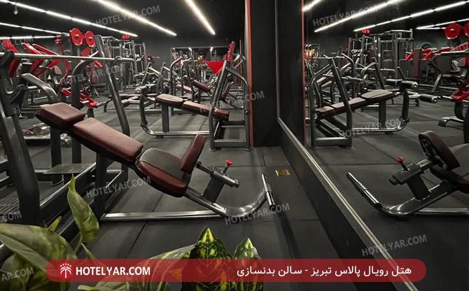 عکس هتل رویال پالاس تبریز