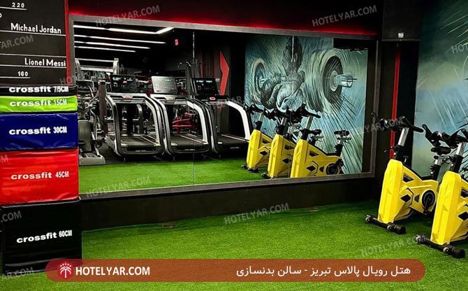عکس هتل رویال پالاس تبریز شماره 7