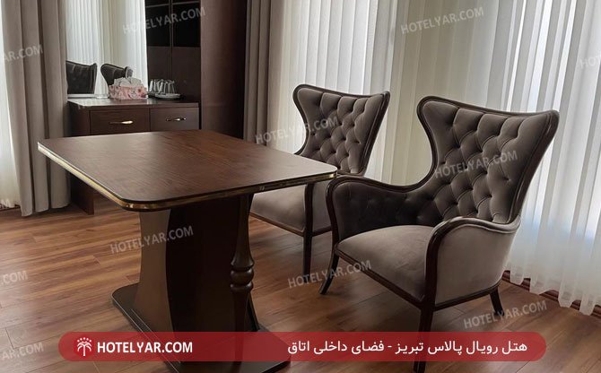 عکس هتل رویال پالاس تبریز شماره 3