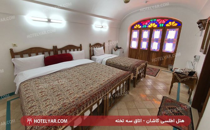 عکس هتل اطلسی کاشان شماره 17