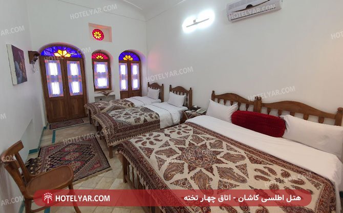 عکس هتل اطلسی کاشان