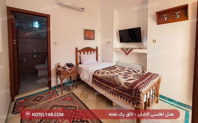 اطلسی Hotel Kashan photo 7