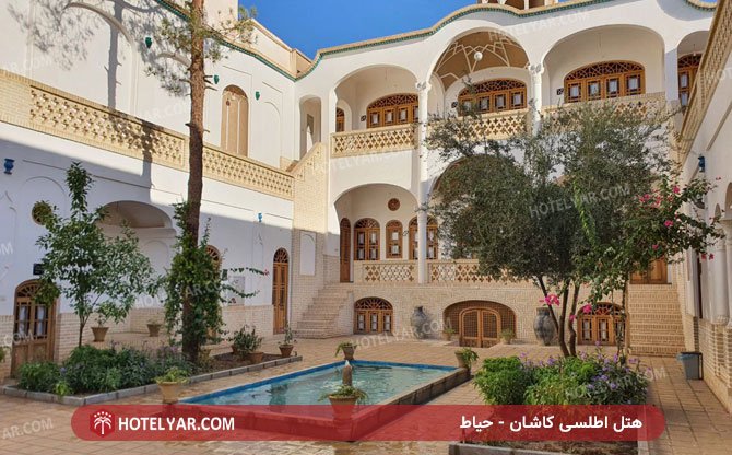 اطلسی Hotel Kashan photo 13