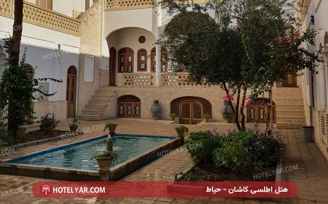 اطلسی Hotel Kashan photo 19