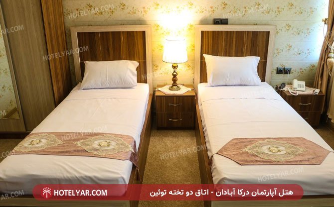 عکس هتل آپارتمان درکا آبادان شماره 2