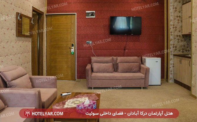  Hotel apartment Abadan photo 7