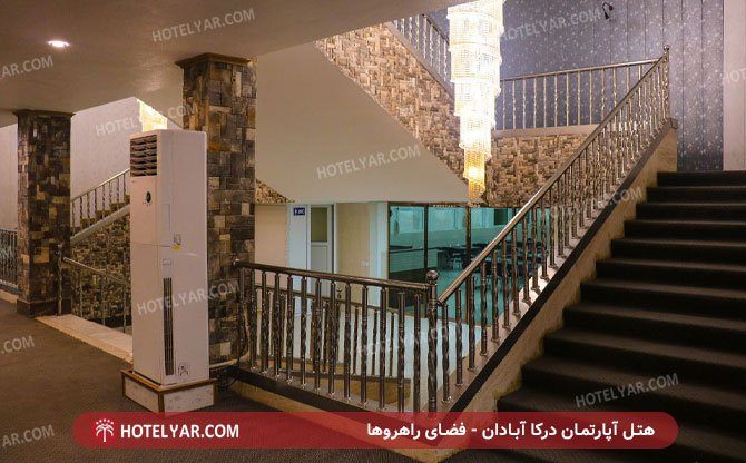 عکس هتل آپارتمان درکا آبادان شماره 3