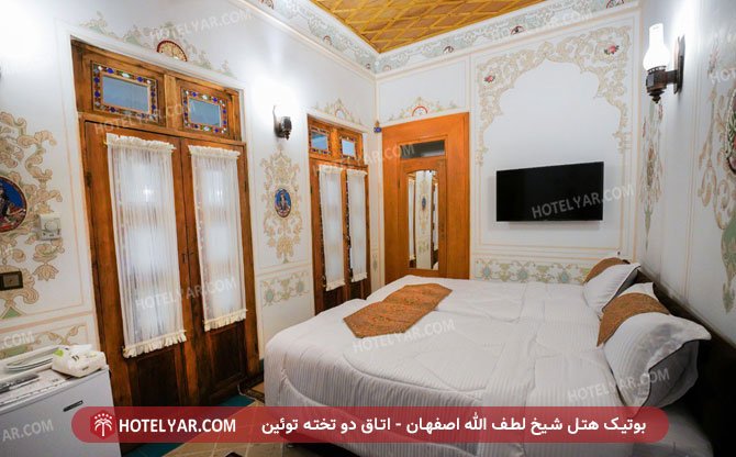 Sheikh Lotfollah Boutique Hotel Hotel Isfahan photo 11