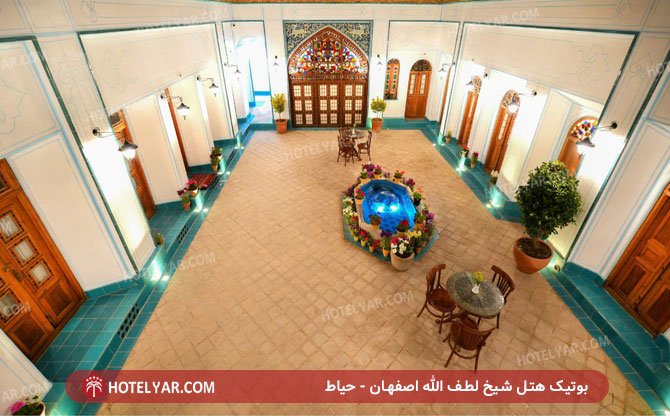 Sheikh Lotfollah Boutique Hotel Hotel Isfahan photo 7