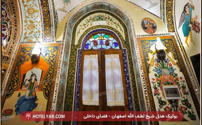 عکس هتل بوتیک سنتی شیخ لطف الله اصفهان شماره 11
