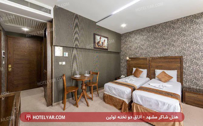 عکس هتل شاکر مشهد شماره 5