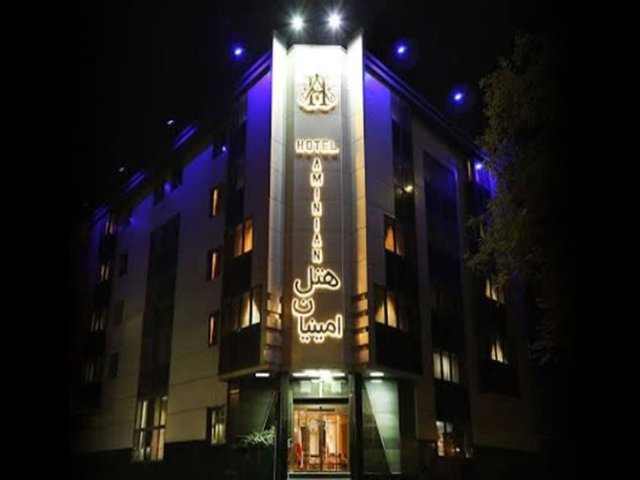 عکس هتل امینیان مشهد