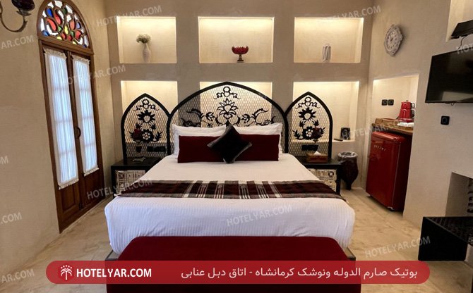 عکس بوتیک صارم الدوله ونوشک کرمانشاه