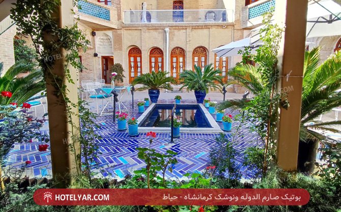 عکس بوتیک صارم الدوله ونوشک کرمانشاه شماره 13
