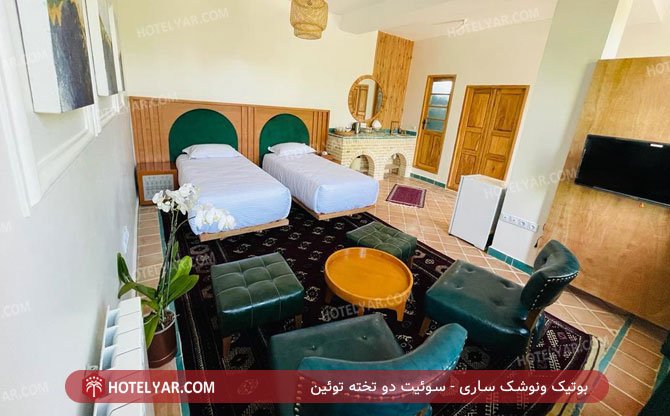 عکس بوتیک ونوشک ساری شماره 19