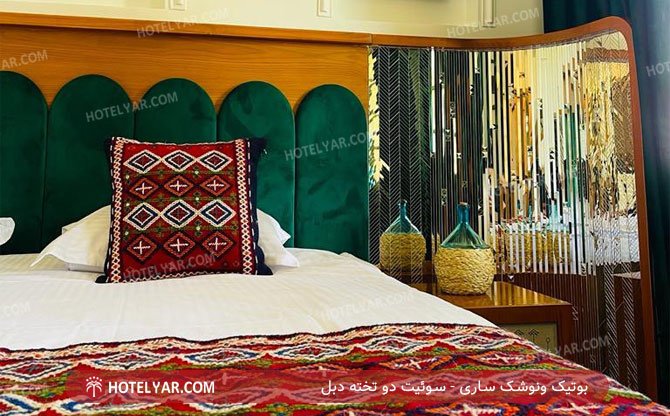 عکس بوتیک ونوشک ساری شماره 23
