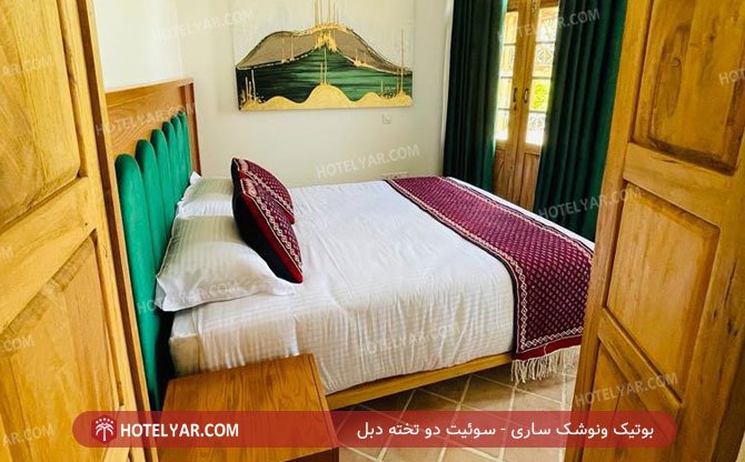 عکس بوتیک ونوشک ساری شماره 27