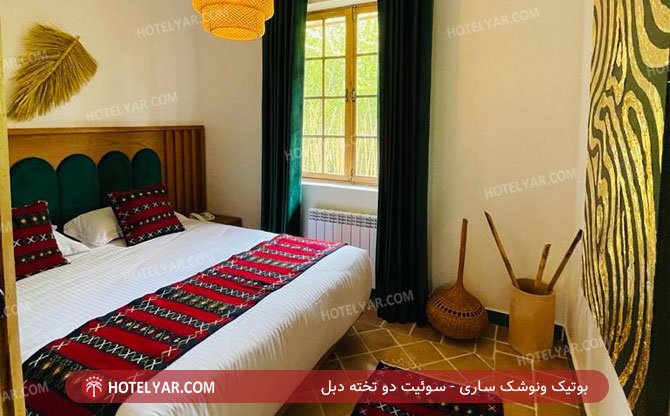 عکس بوتیک ونوشک ساری شماره 29