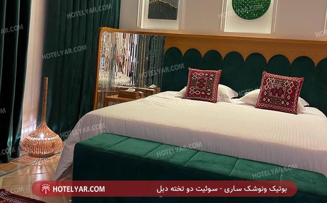 عکس بوتیک ونوشک ساری شماره 15