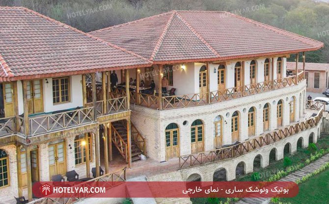 عکس بوتیک ونوشک ساری