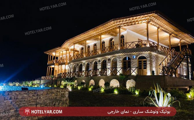 عکس بوتیک ونوشک ساری شماره 3