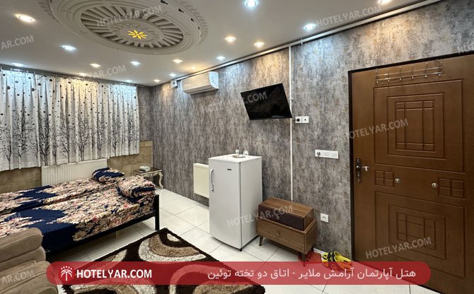 عکس هتل آپارتمان آرامش ملایر شماره 11