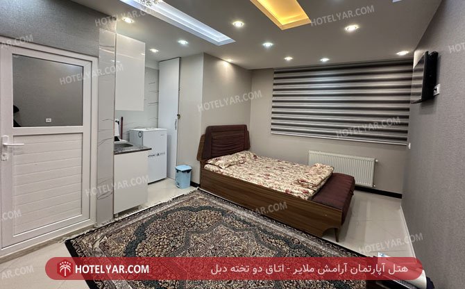 عکس هتل آپارتمان آرامش ملایر شماره 5