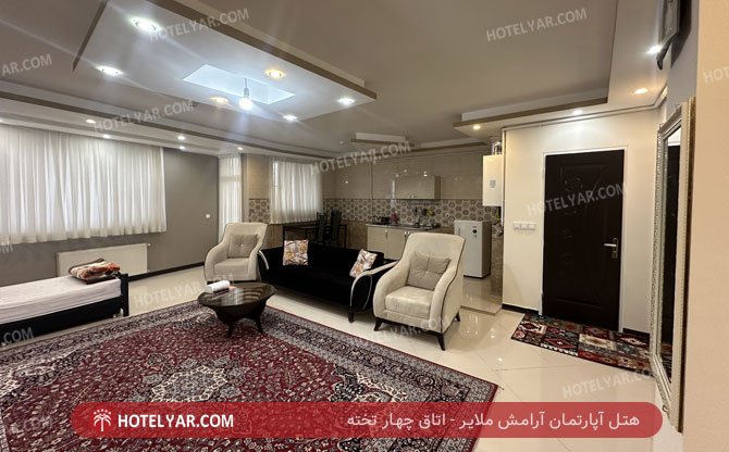 عکس هتل آپارتمان آرامش ملایر شماره 13